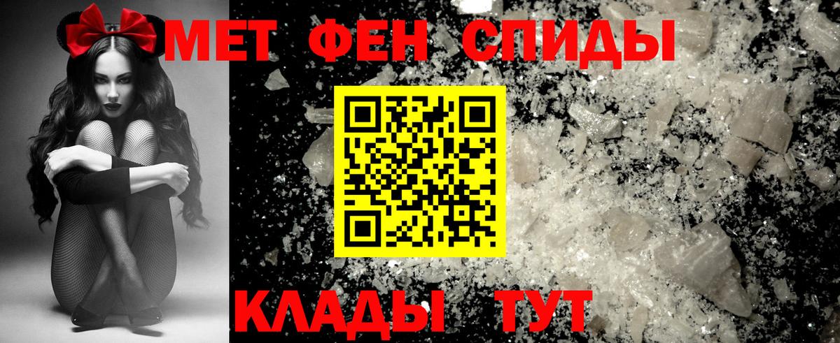 гидра ONION  АМФЕТАМИН 98%  Амфетамин  Вход с VPN  Петрозаводск 