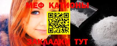 кокс Шахты