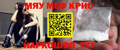 кокс Шахты