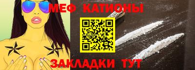 индика Янаул