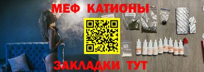 дистиллят марихуана Шелехов