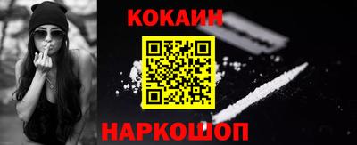 PSILOCYBIN Ярославль