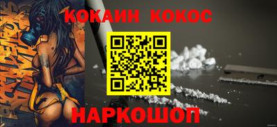 амфетамин Ярцево