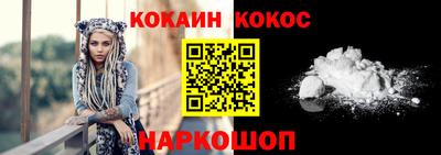 PSILOCYBIN Ярославль