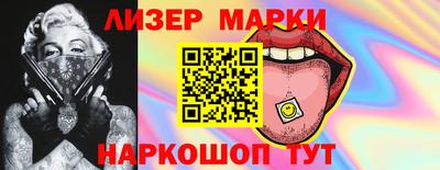 индика Янаул