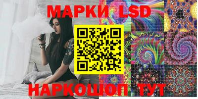 индика Янаул