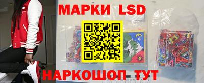 кокс Шахты