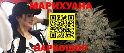 амфетамин Ярцево
