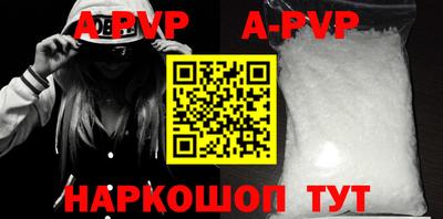 PSILOCYBIN Ярославль