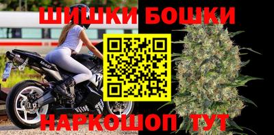 MESCALINE Шебекино