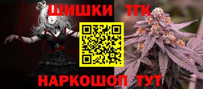 кокс Шахты