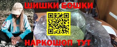 кокс Шахты