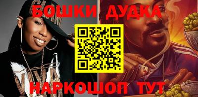 индика Янаул