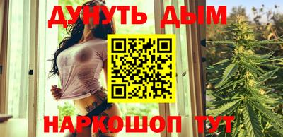 PSILOCYBIN Ярославль