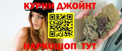 кокс Шахты