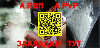 PSILOCYBIN Ярославль