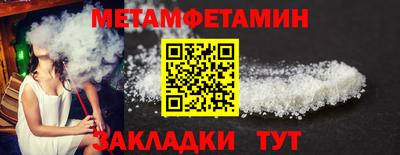 MESCALINE Шебекино