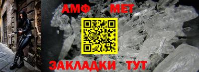 индика Янаул
