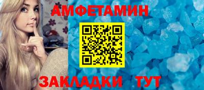 PSILOCYBIN Ярославль