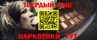 MESCALINE Шебекино