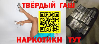 амфетамин Ярцево