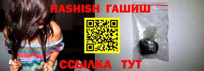 кокс Шахты
