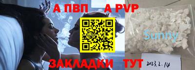 MESCALINE Шебекино