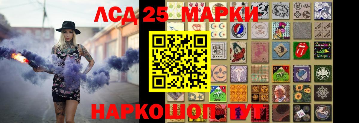 ЛСД экстази кислота  ЛСД экстази  Петрозаводск  ЛСД экстази ecstasy  Вход с VPN 